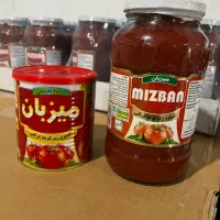 استخدام