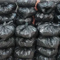 ذغال