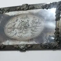 تابلو ون یکاد و تابلو نقاشی طبیعت