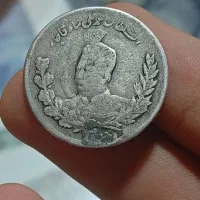 سکه|کلکسیون سکه، تمبر، اسکناس|جهرم, |دیوار