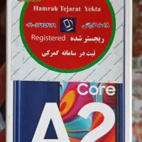 گوشی A2core|موبایل|سیاهکل, |دیوار