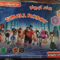 پک رباتیک آموزشی کودک و نوجوان