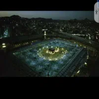فورش فوری فیش حج عمره اماده حرکت