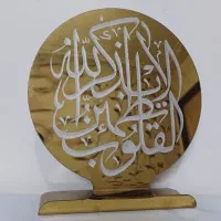 دکوری وتابلو فلز طلایی