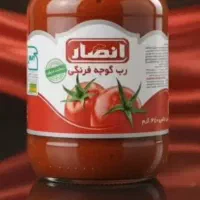رب گوجه