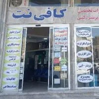 کافینت امین