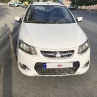 کوییک 99
