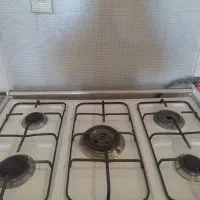 گاز پنج شعله