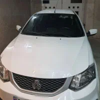 ساینا S دوگانه شرکتی
