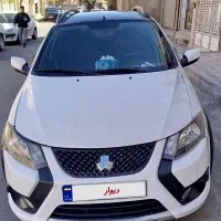 کوییک فروشی