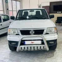 پیکاپ ریچ مدل۹۵بیرنگ(فروش نقدواقساط)