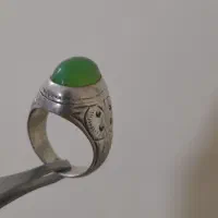 انگشتر