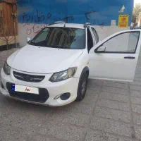 کوییک ۴۰۱
