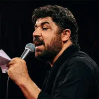 مداح