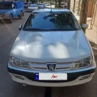 پارس 99 سال
