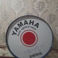 طبل ۸۰ سانتی