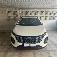اتومات ۱۴۰۴X33 cross