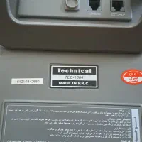 فروش تلفن ثابت