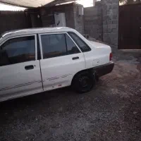 معاوضه با پیکان
