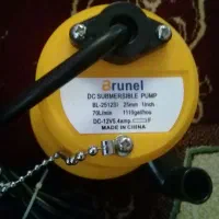کفکش