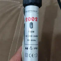 بخاری آکواریوم