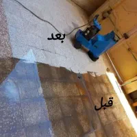 کفسابی تخصصی سنگ سرامیک وموزاییک