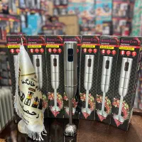 گوشت کوب برقی سیلور لاو ارسال از بانه