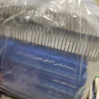 کتاب کنکوری