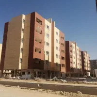 فروش واحد مسکن ملی