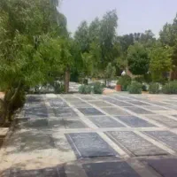 قبر دو طبقه بهشت معصومه قم