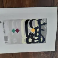 سازدف