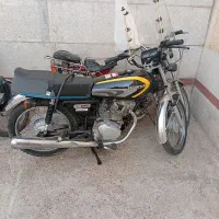 مزایده با نامه پارکینگ