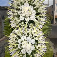 گل ارایی