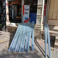 متری ویا تمام حدیده