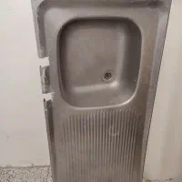 آب چکان و وسایل دیگر