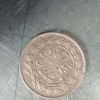 سکه