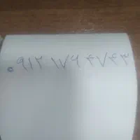 سیمکارت ۹۱۲