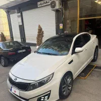 کیا اوپتیما ارس پلاک