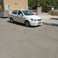 ساینا