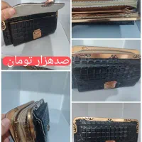 تنوع‌طلبی من، شانس خرید شما