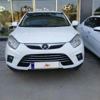 خودرو کارکرده