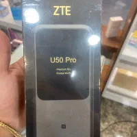 ZTE u50 pro|مودم و تجهیزات شبکه|تهران, نیروی هوایی (پیروزی)|دیوار