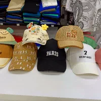 کلاه پسرونه پوشاک امین مرکزی