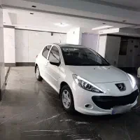 207صفر ارتقا