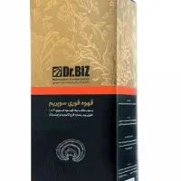 قهوه گانودذما دکتر بیر