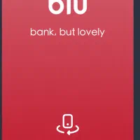 عضویت در بلو