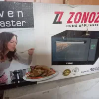 آون توستر ۵۰ لیتری سفید زونوز