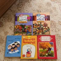 مجموعه کتاب‌های داستانی کودک و نوجوان نو ودر حد نو