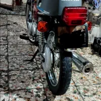 85 پلاک اصلی سفید
