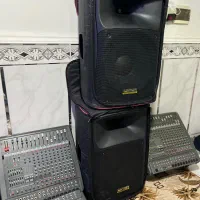 باند و اکو